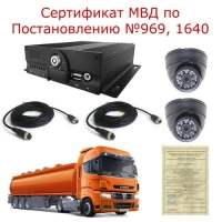 Купить Комплект на 2 камеры NSCAR BN201 FullHD_2SD (по 969) в 