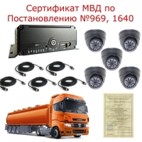 Купить Комплект на 5 камер NSCAR BN501 FullHD_HDD (по 969) в 