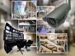 Купить Системы видеонаблюдения в различных магазинах в 