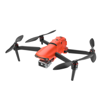 Купить Квадрокоптер Autel Evo II Dual (640x512) + жесткий кейс в 