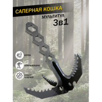 Купить Саперная кошка мультитул для туризма в 