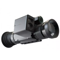 Тепловизионный прицел PARD SU45LRF