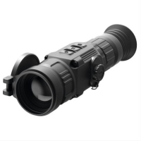Купить Тепловизионный прицел Saim SCH 50 в 