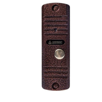 Купить Activision AVC-305 (PAL) (медь) в 