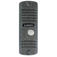 Купить Activision AVC-305 (PAL) (антик) в 
