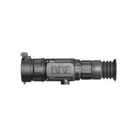 Тепловизионный прицел Saim SCH 50