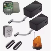 Купить DoorHan ARM-320PRO/Black-KIT в Москве с доставкой по всей России