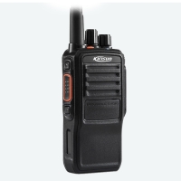 Купить Рация KIRISUN DP585 - UHF в 