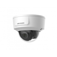 Купить DS-2CD2125G0-IMS (4мм) в 