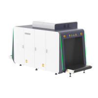 Купить Интроскоп Dahua DH-ISC-M100100DLC в Москве с доставкой по всей России