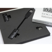 Мини-диктофон EDIC-mini Tiny+ B70 75h