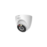 Купить DH-IPC-HDW1539DA-SW-PV (3.6) в 